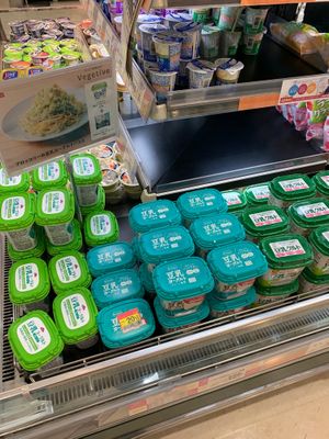 Soy yogurts  at AEON Mall in Nagoya