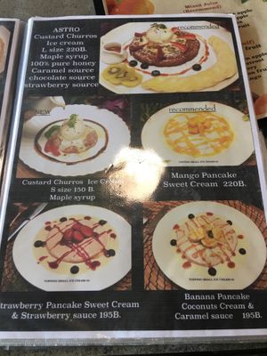 Pancakes 1 at Astro House Café in Chonburi