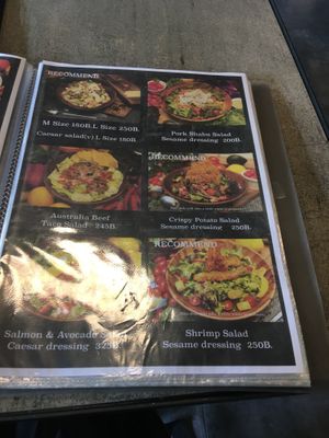 Salad 2 at Astro House Café in Chonburi