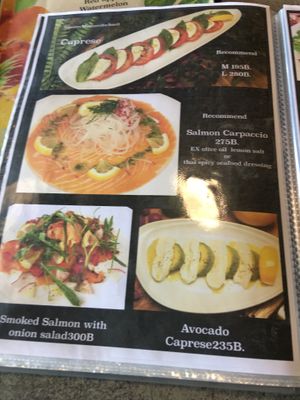  Salad 3 at Astro House Café in Chonburi