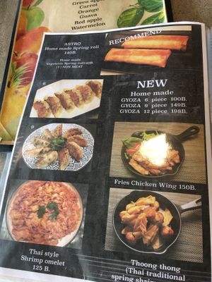 Appetisers at Astro House Café in Chonburi