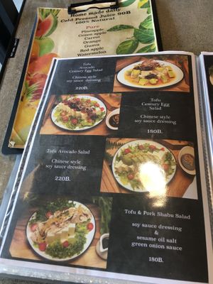 More salads at Astro House Café in Chonburi