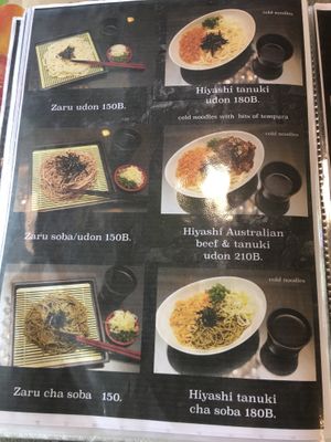 Japanese at Astro House Café in Chonburi