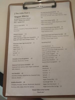 Vegan menu at The Little Poet in Hobart