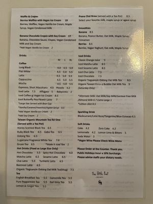 Latest vegan menu, as of September 2022.   at The Little Poet in Hobart