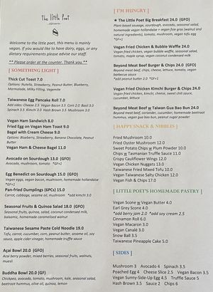 Menu as of October 2022. Side 1 of 2.   at The Little Poet in Hobart