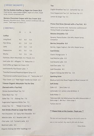 Menu as of October 2022. Side 2 of 2.   at The Little Poet in Hobart