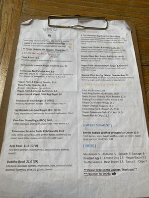 Menu Jan 2025  at The Little Poet in Hobart