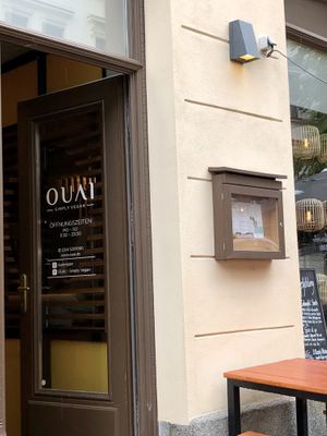 Entrance  at Ouai in Leipzig
