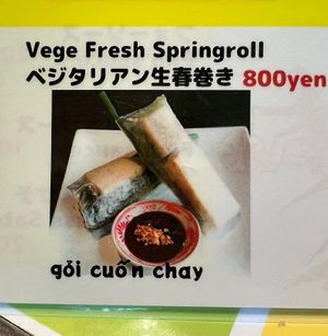   at VietnamChan in Chatan