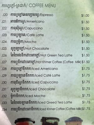 Coffee  at GoGreen Vegetarian Restaurant in Phnom Penh