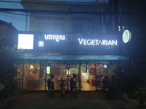 Outside at GoGreen Vegetarian Restaurant in Phnom Penh