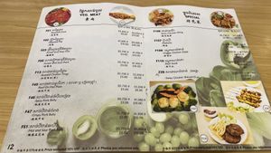   at JC Vegetarian Restaurant in Phnom Penh