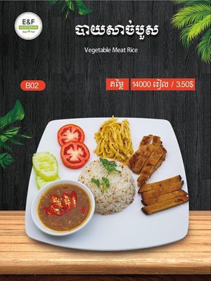   at E&F Vegetarian  in Phnom Penh