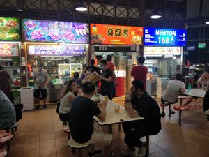 Stall front at Man Kou Xiang Stinky Tofu 满口香素食臭豆腐 in West Singapore