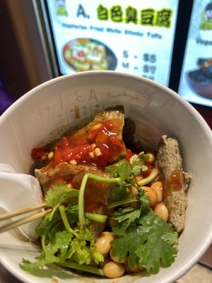 Nice at Man Kou Xiang Stinky Tofu 满口香素食臭豆腐 in West Singapore