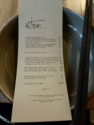   at alter in East London