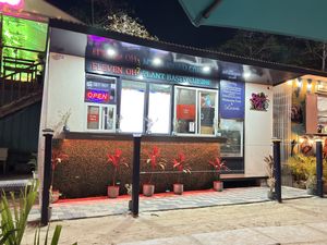 Order here   at Eleven Oh 7 in Saint Michael