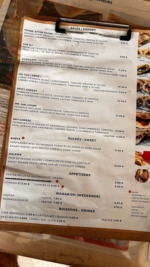 Menu  at Kaaké in Antibes