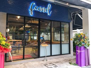 Street View at Fennel by Komala Vilas in Central Singapore