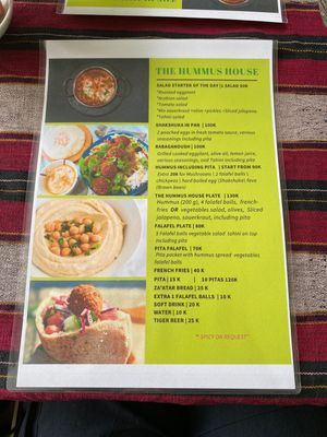 Menu  at The Hummus House in Da Nang