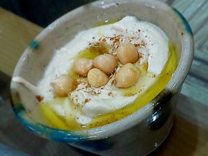 Hummus at The Hummus House in Da Nang