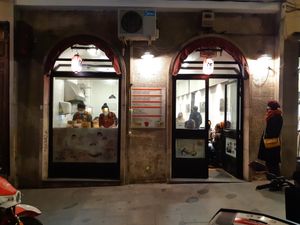 Street view at Bar Gyoza Go! in Madrid