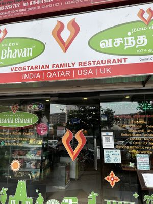   at Namma Veetu Vasantha Bhavan in Kuala Lumpur