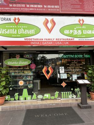   at Namma Veetu Vasantha Bhavan in Kuala Lumpur