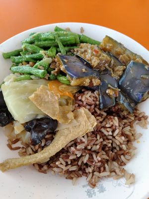 Brown rice with 3 vegetables $4.40 at Su Yuan Vegetarian 素缘 - Bedok in East Singapore