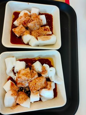 Chee Cheong fun at Grove 素林 - Canberra in North Singapore