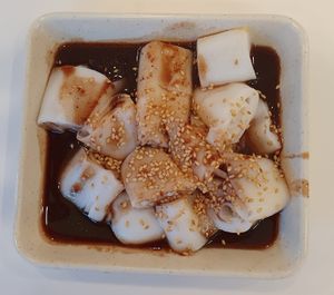 Chee Cheong fun at Grove 素林 - Canberra in North Singapore