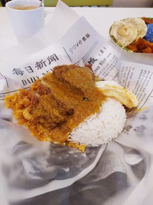 Hainan Scissors Curry Rice at Grove 素林 - Canberra in North Singapore