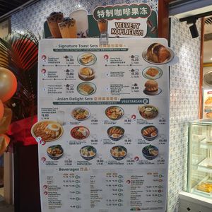  at Grove 素林 - Canberra in North Singapore