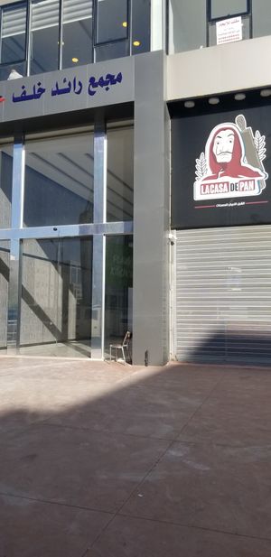 It's hard to find the place. It's through this door at Plant Kitchen in Amman