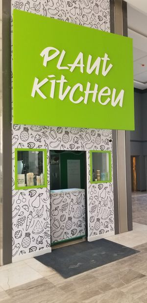 Plant Kitchen at Plant Kitchen in Amman