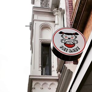 Store Sign at Fat Baby in Aachen