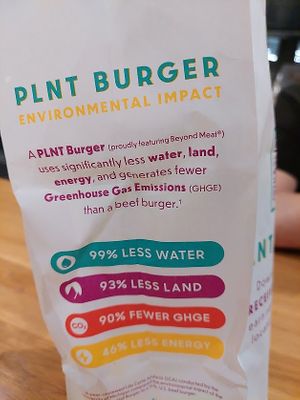 Yes, it is! at PLNT Burger in Mclean