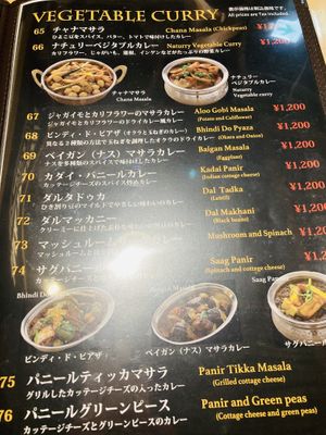 Everything here is vegetarian or vegan  at Naturry in Ebina