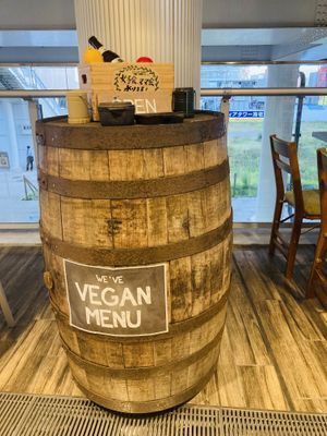 A good sign  at Naturry in Ebina