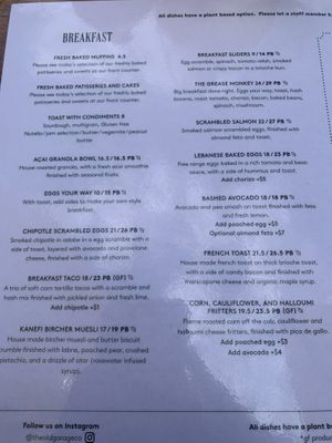 All day breakfast menu at The Old Garage in Camberwell