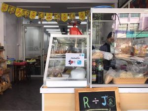 Noodles and imitation sausages/fish at Ming Kwan - Suthep in Chiang Mai