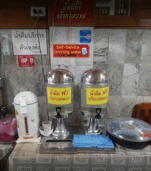  at Ming Kwan - Suthep in Chiang Mai