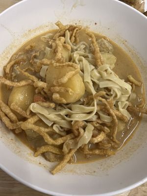   at Ming Kwan - Suthep in Chiang Mai