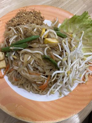   at Ming Kwan - Suthep in Chiang Mai