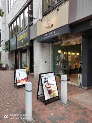 Outside view at THE_B in Tokyo