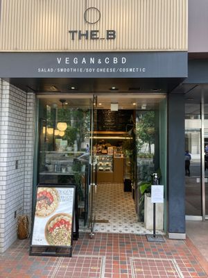 Outside at THE_B in Tokyo