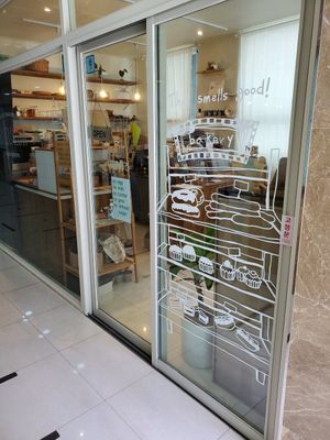 Store front at LouLou Vegan in Jeju