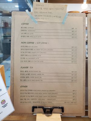 Menu at LouLou Vegan in Jeju