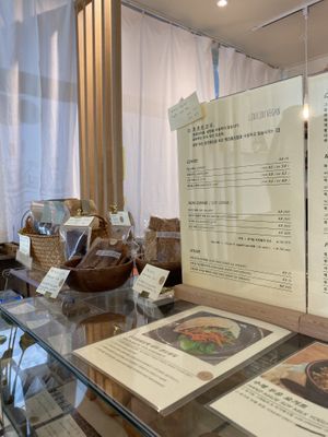   at LouLou Vegan in Jeju